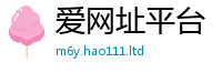 2025新资料免费大全且2025年正版资料免费最新版本